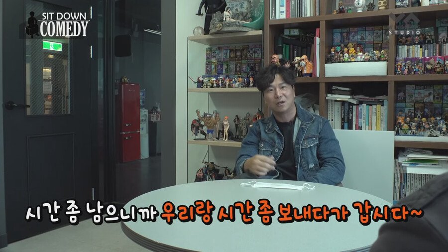 조폭들 내기 분쟁에 휘말린 썰