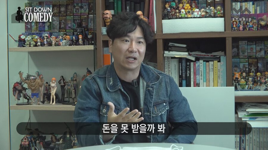 조폭들 내기 분쟁에 휘말린 썰
