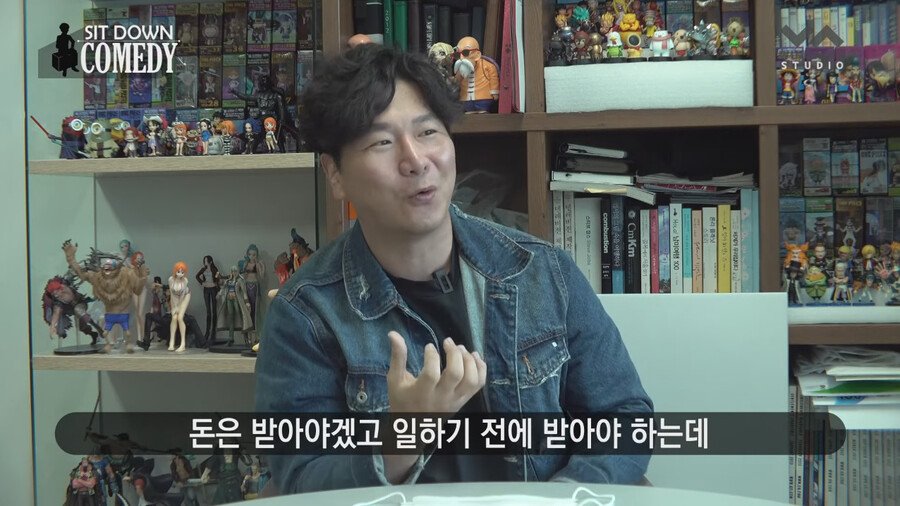 조폭들 내기 분쟁에 휘말린 썰
