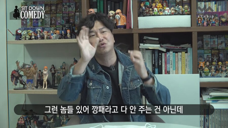 조폭들 내기 분쟁에 휘말린 썰