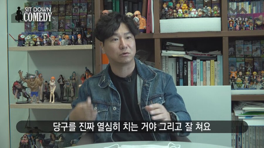 조폭들 내기 분쟁에 휘말린 썰