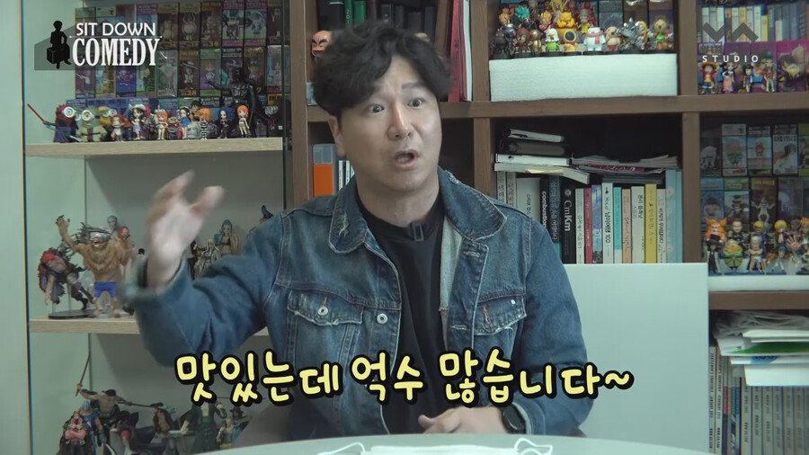 조폭들 내기 분쟁에 휘말린 썰