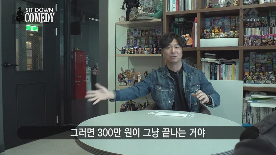 조폭들 내기 분쟁에 휘말린 썰
