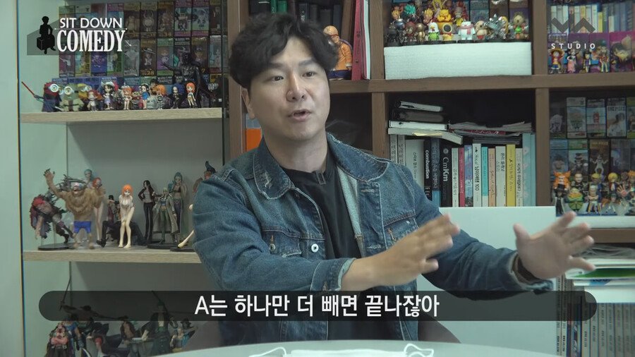 조폭들 내기 분쟁에 휘말린 썰