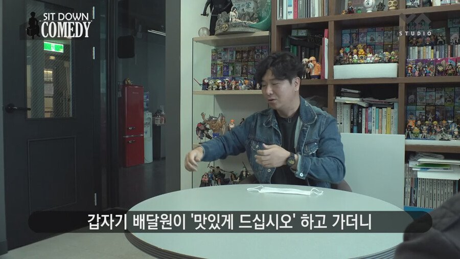 조폭들 내기 분쟁에 휘말린 썰