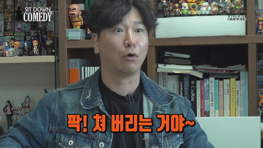 조폭들 내기 분쟁에 휘말린 썰