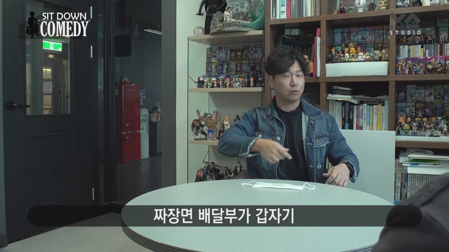조폭들 내기 분쟁에 휘말린 썰