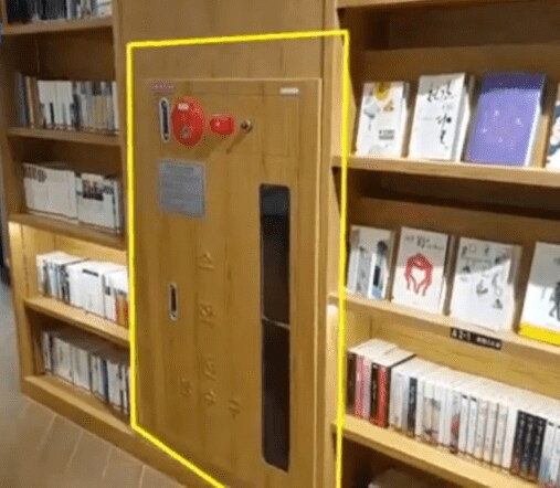 미관 해친다는 이유로 하는 선 넘는 인테리어들