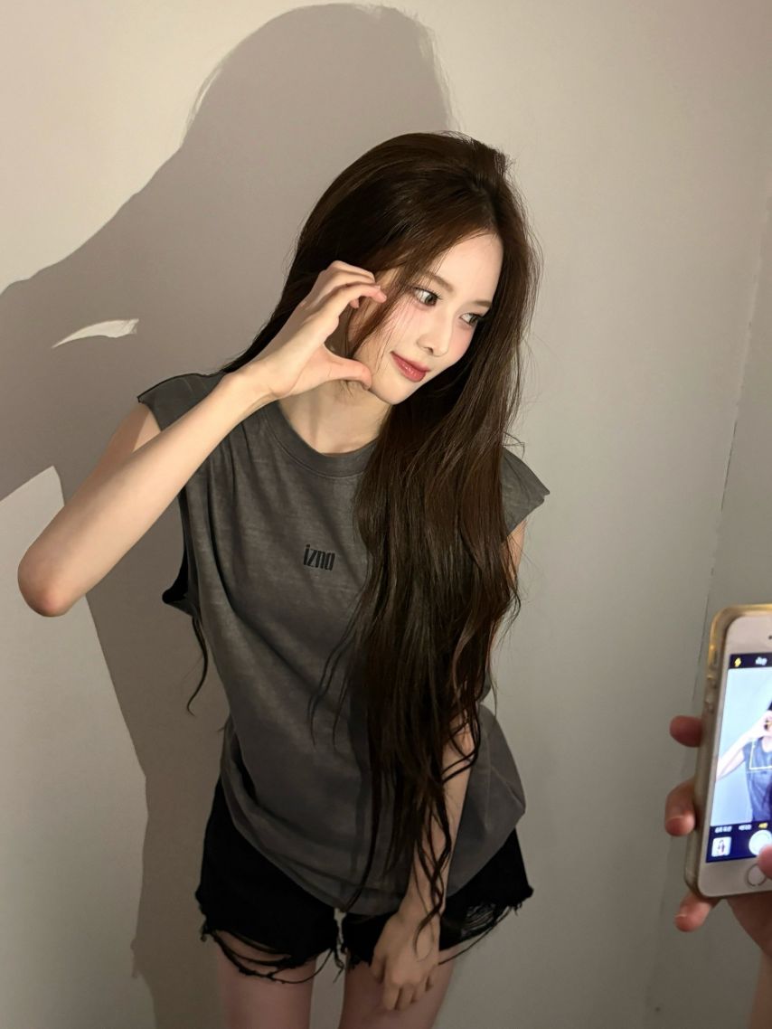 이즈나 방지민