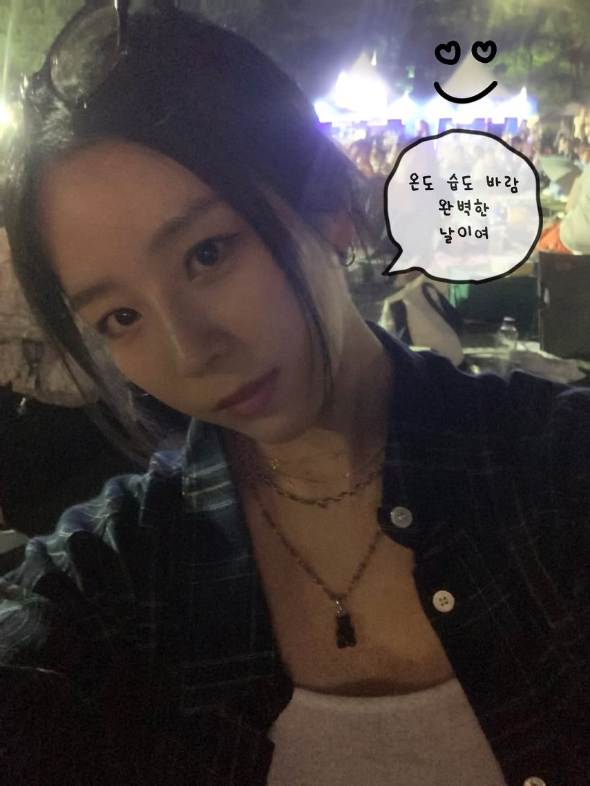 예원 (김예원) 완벽했다 #seouljazzfestival