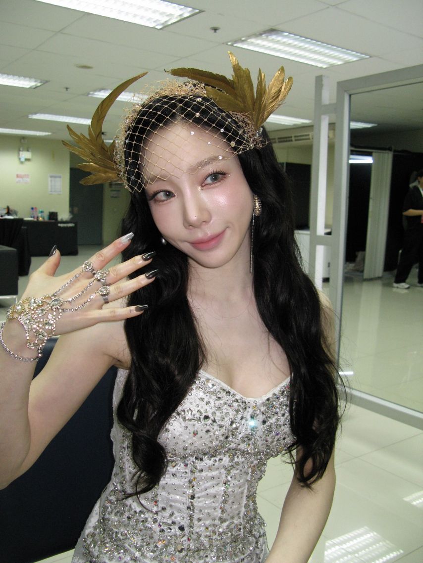 태연