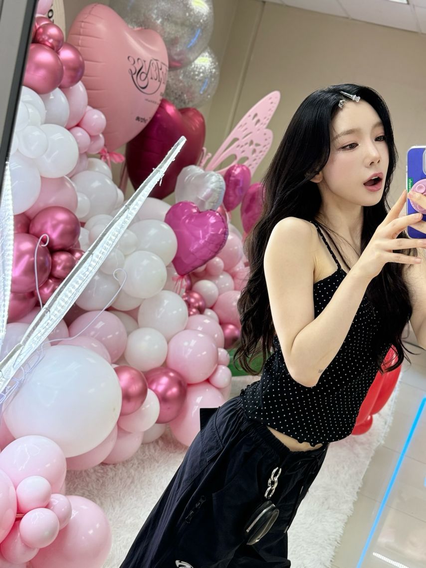 태연