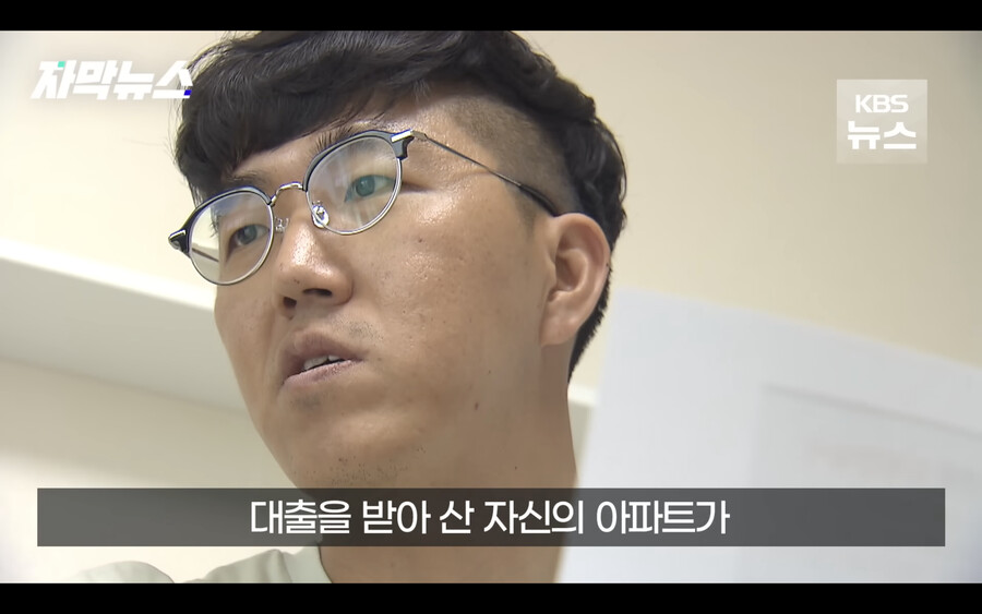 갑자기 은행에서 자기 아파트가 경매에 넘어갔다는 전화를 받은 남성 ㄷㄷ