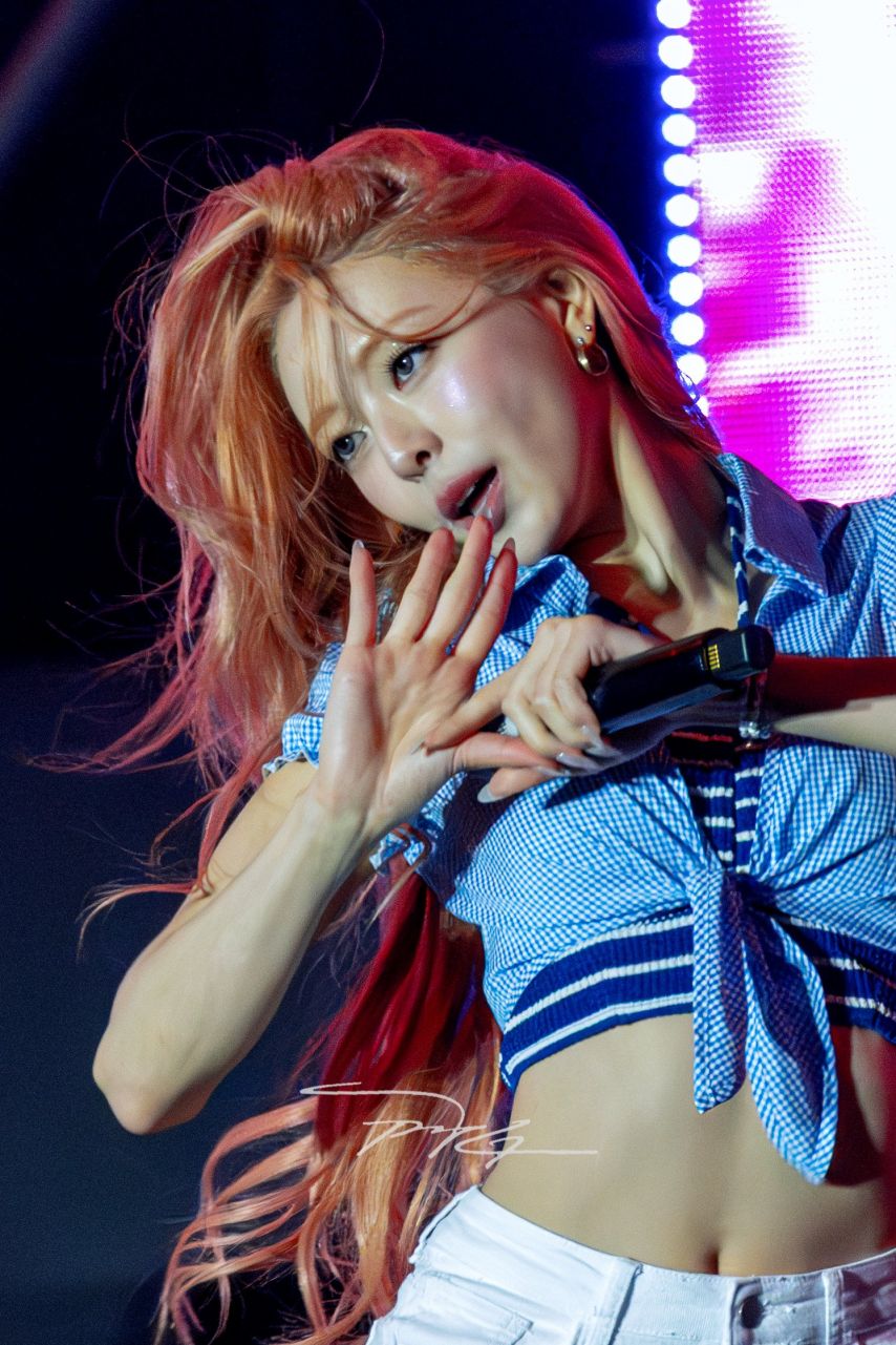 ITZY 유나