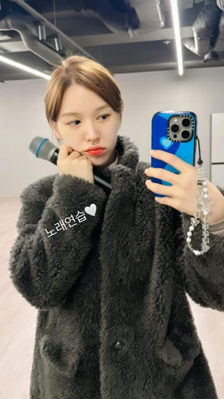 아이브 레이