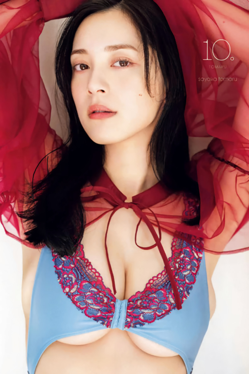 G컵녀 토마루 사야카 : 혼혈 하이브리드 되서 더욱 업글 아웃풋