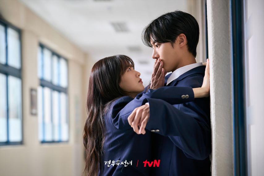조이현 추영우 견우와선녀