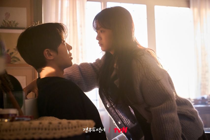 조이현 추영우 견우와선녀