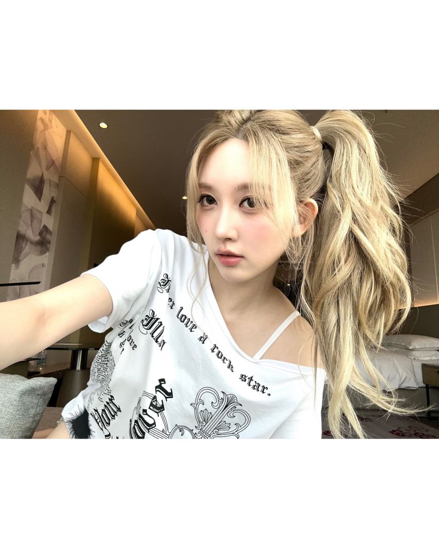 아이브 가을,리즈