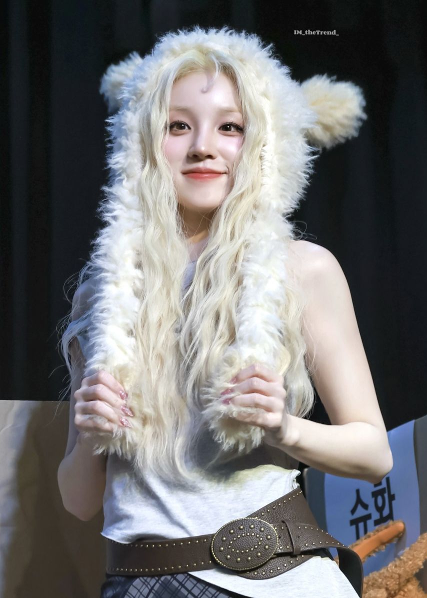 아이들 우기