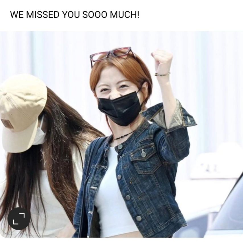 르세라핌 허윤진