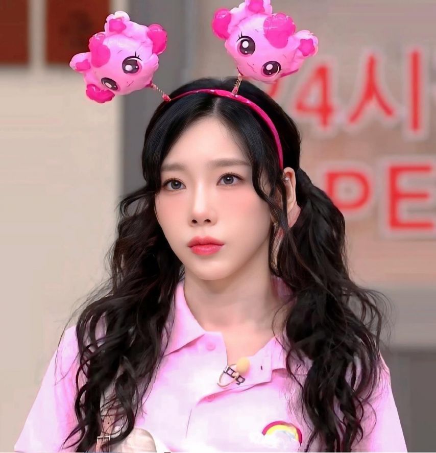 태연