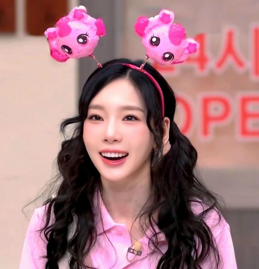 태연