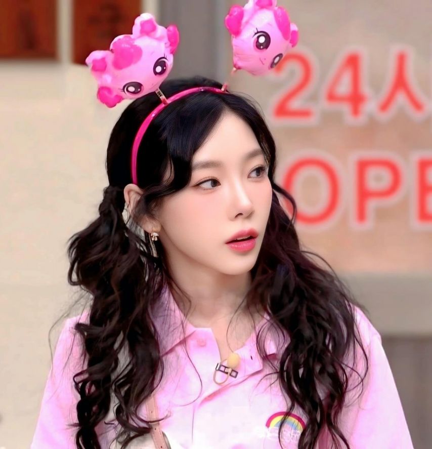태연