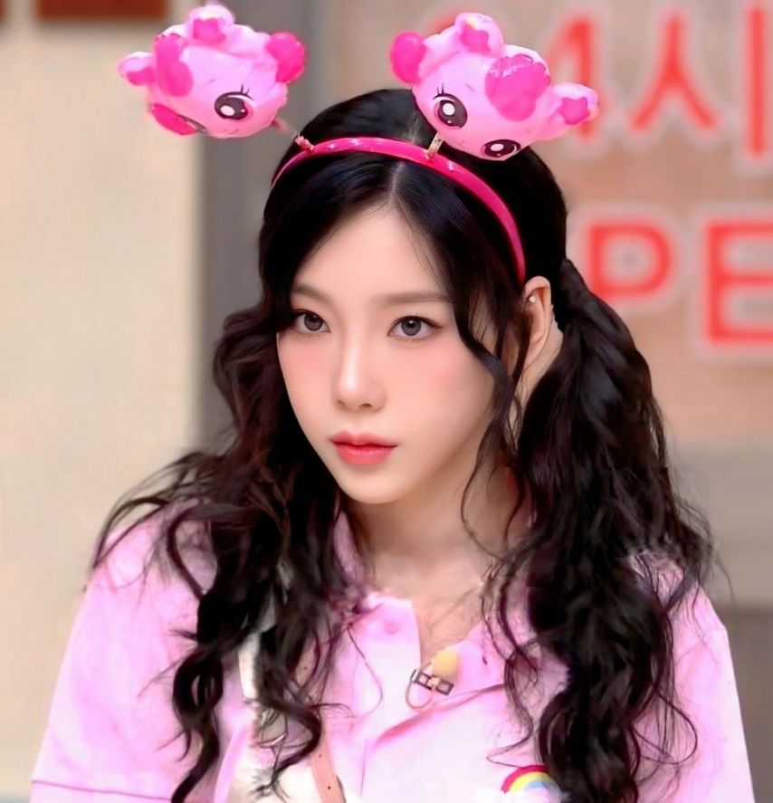 태연