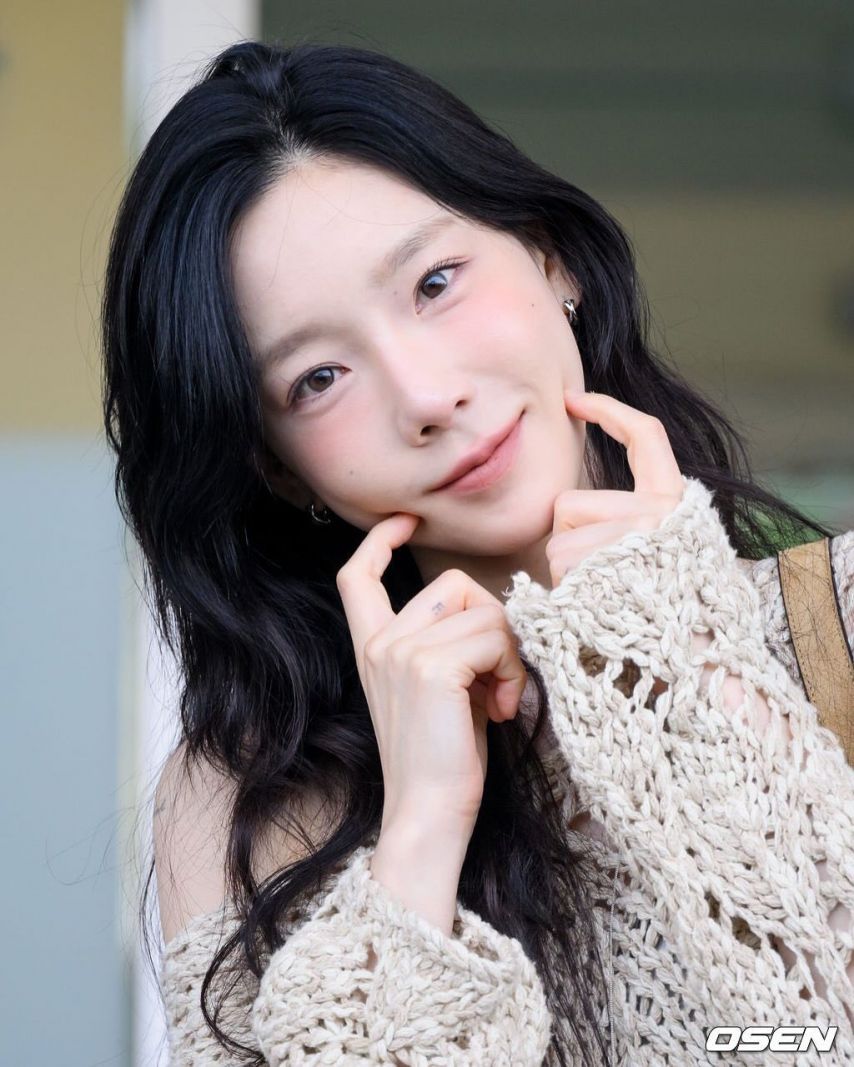 태연