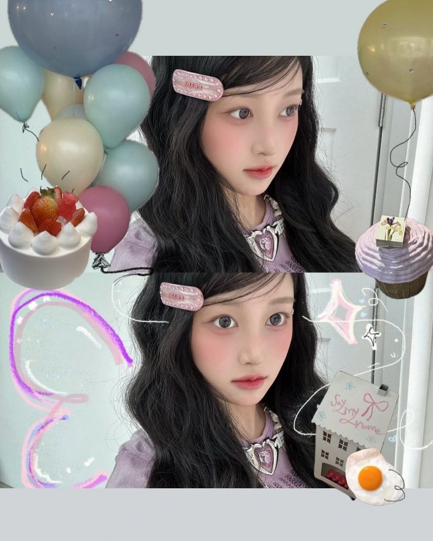 세이마이네임 소하