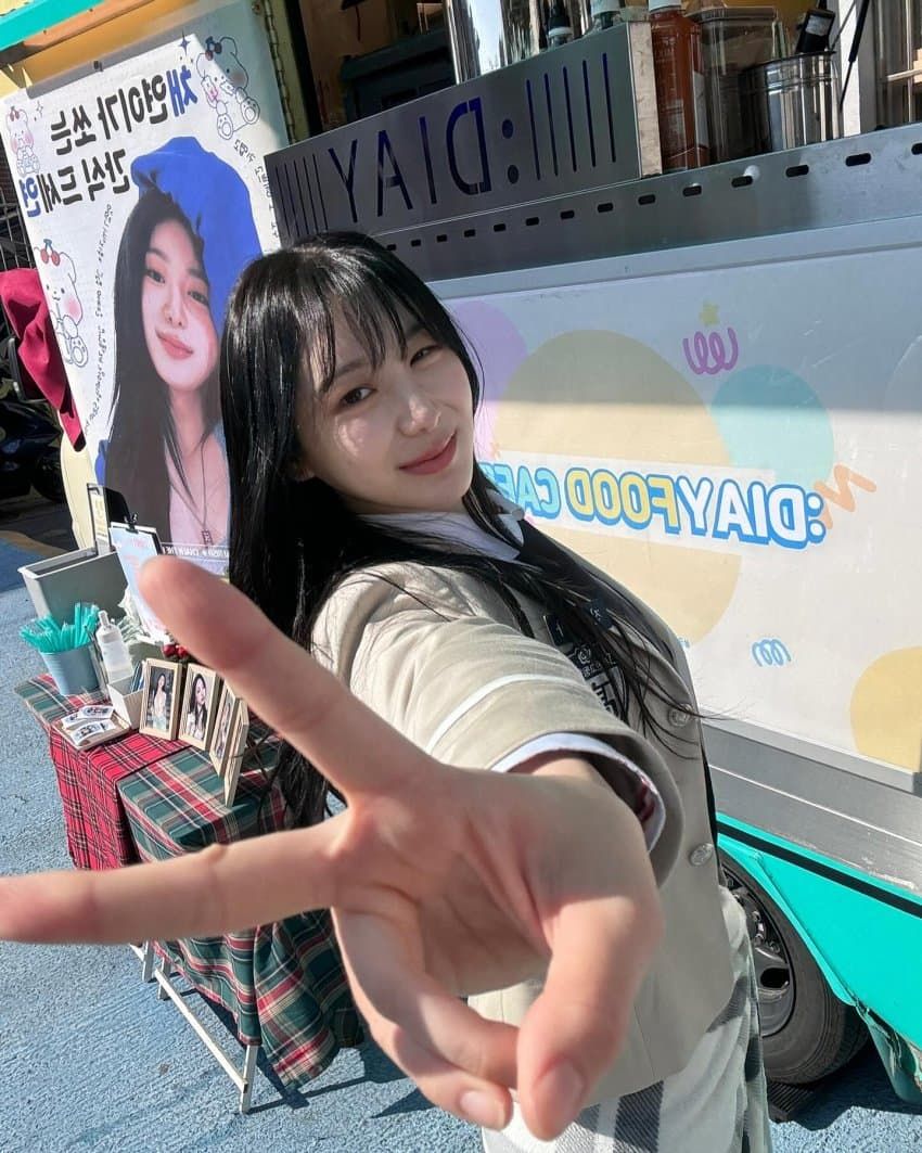 아이즈원-이채연