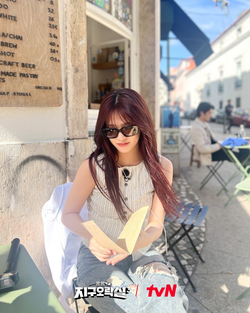 유진 미미 영지 은지 지구오락실3