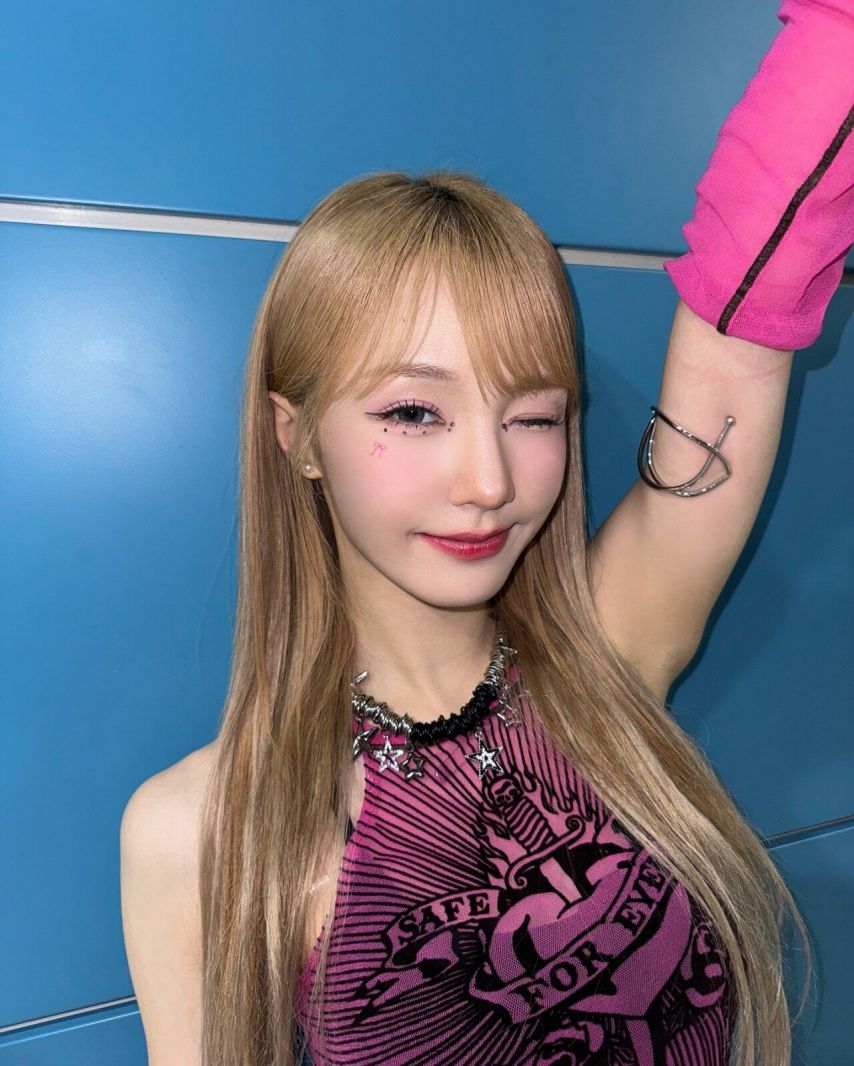 우아 나나