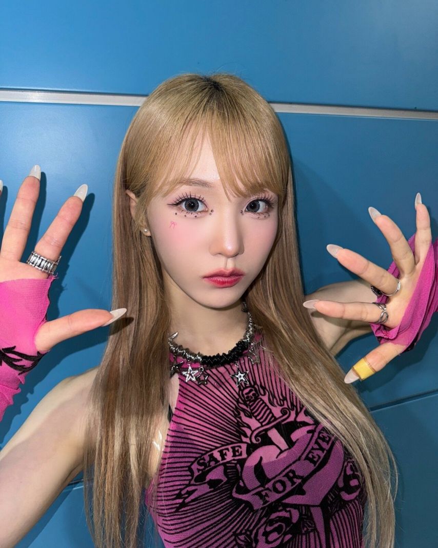 우아 나나