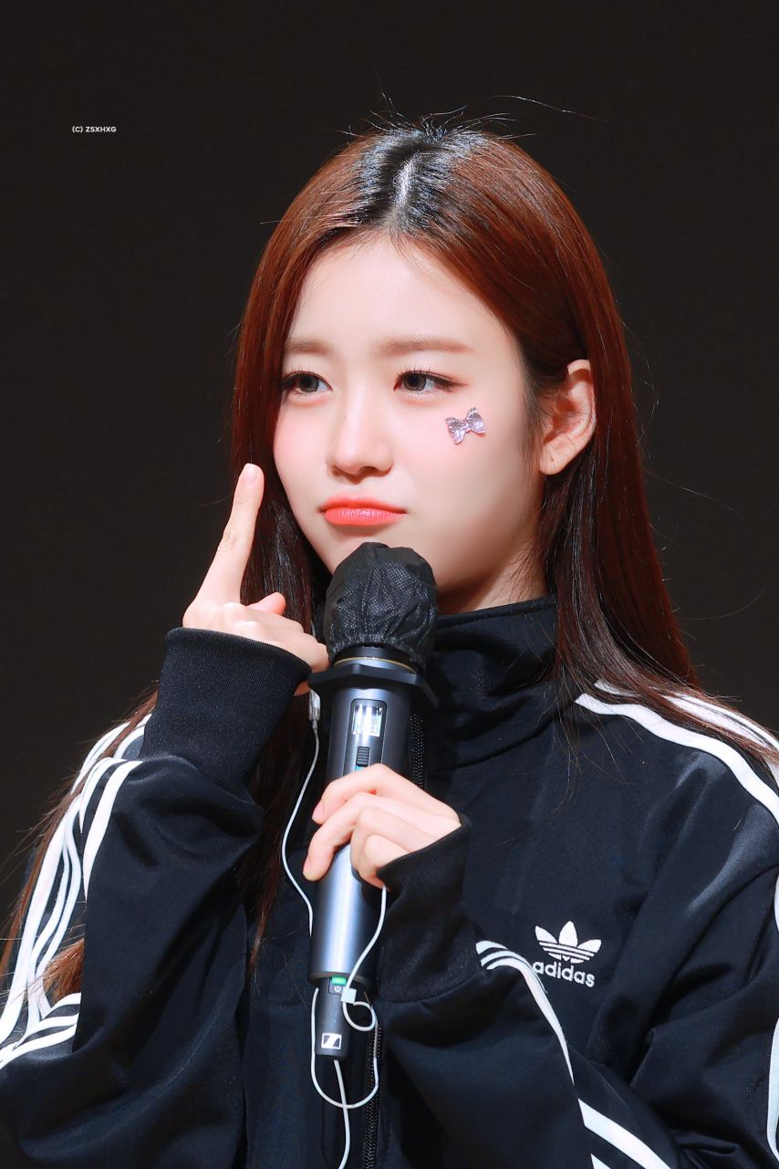 우연 (우아)
