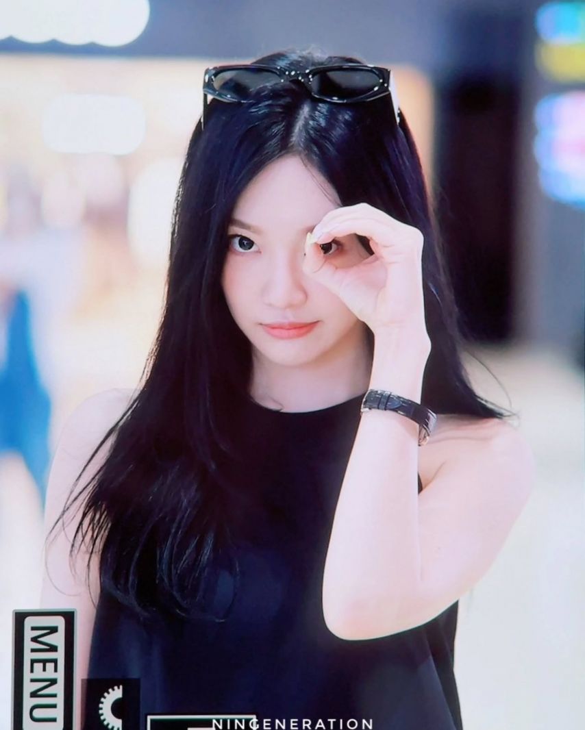에스파 (aespa) 닝닝