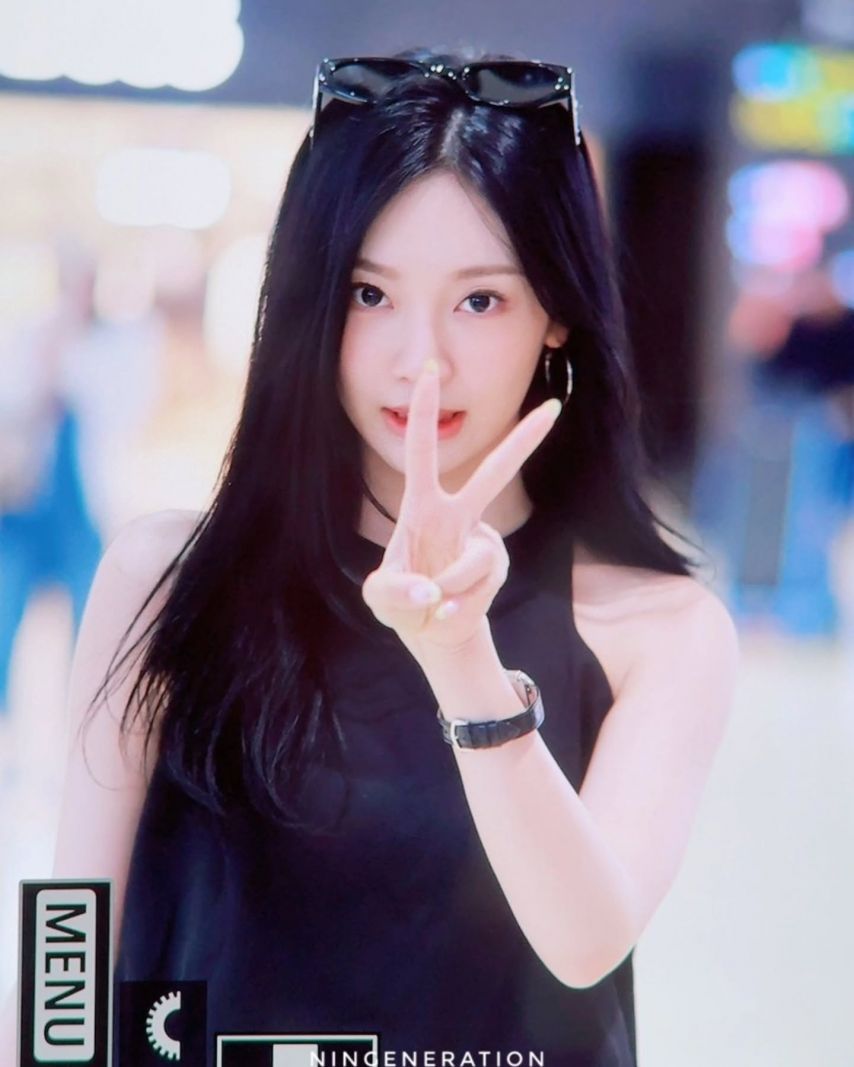 에스파 (aespa) 닝닝
