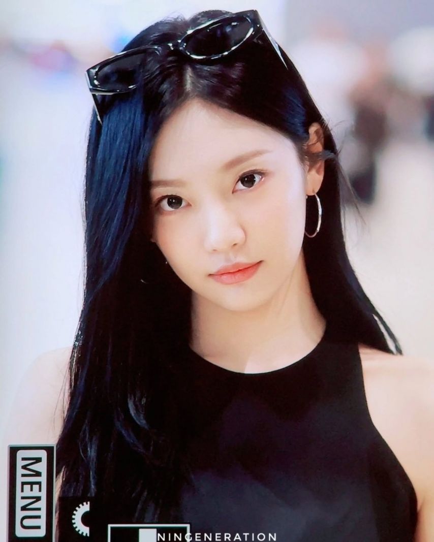 에스파 (aespa) 닝닝