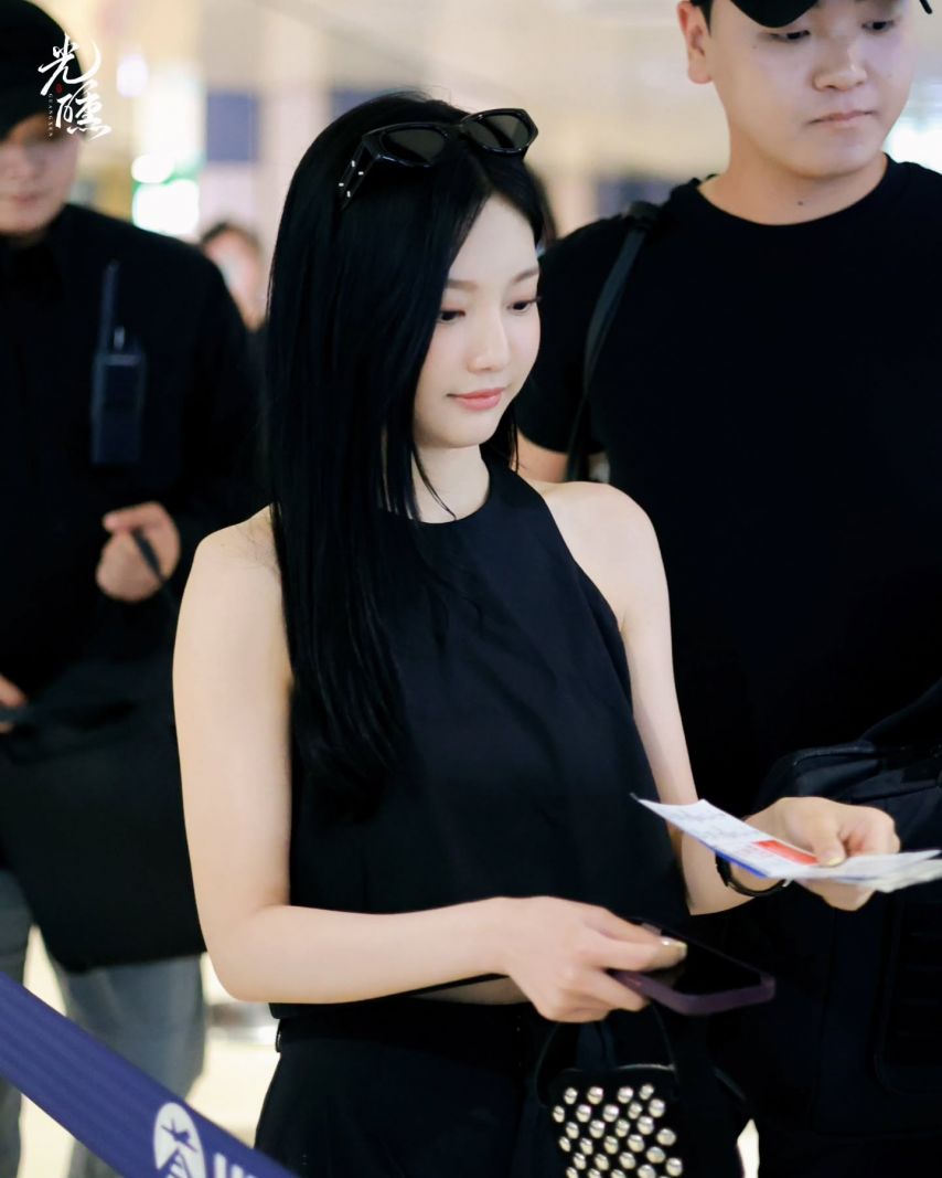 에스파 (aespa) 닝닝