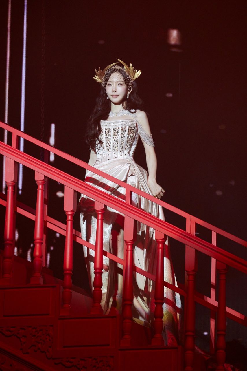 태연