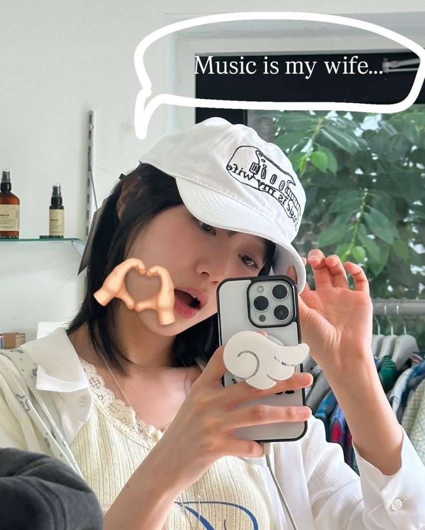 류수정