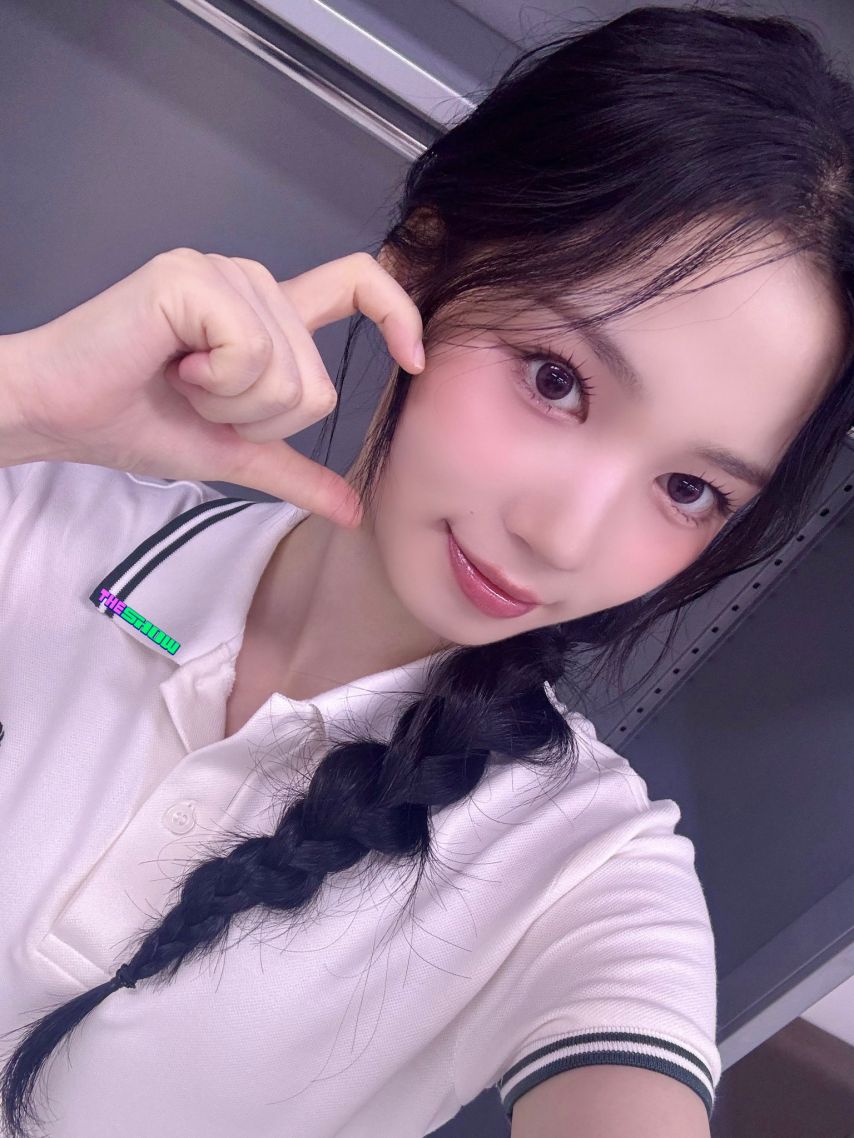 유스피어