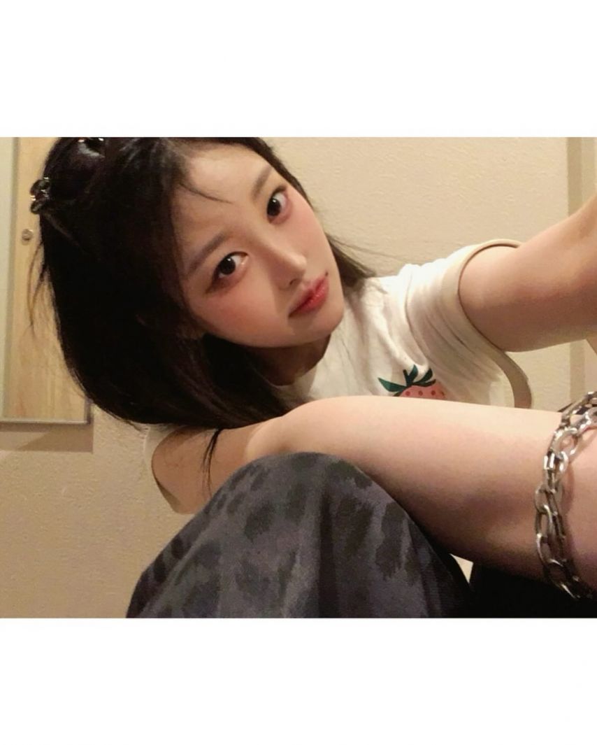 세이마이네임 소하