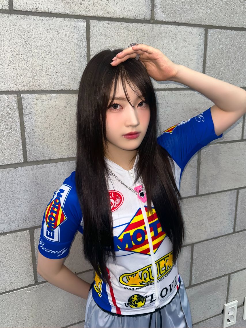 유스피어 다온, 서유