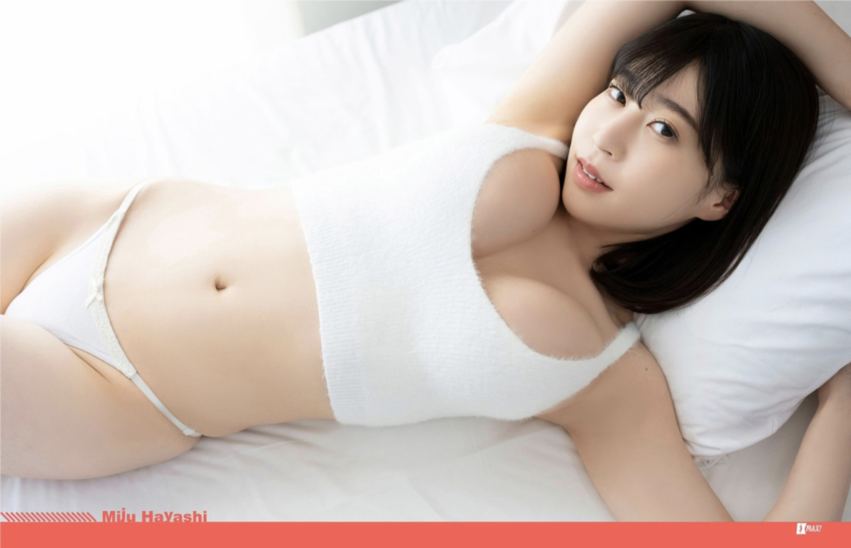 거유녀 하야시 미주 & 예쁜 미소녀가 가슴은 자연산 F컵 하즈키 아야