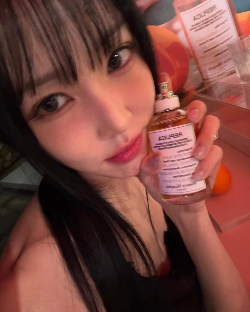 여자친구 유주