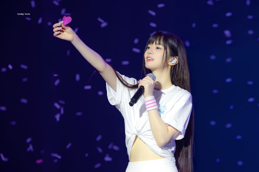 아일릿 민주
