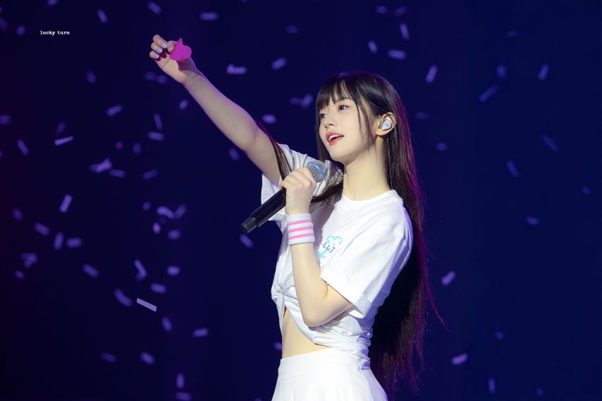 아일릿 민주