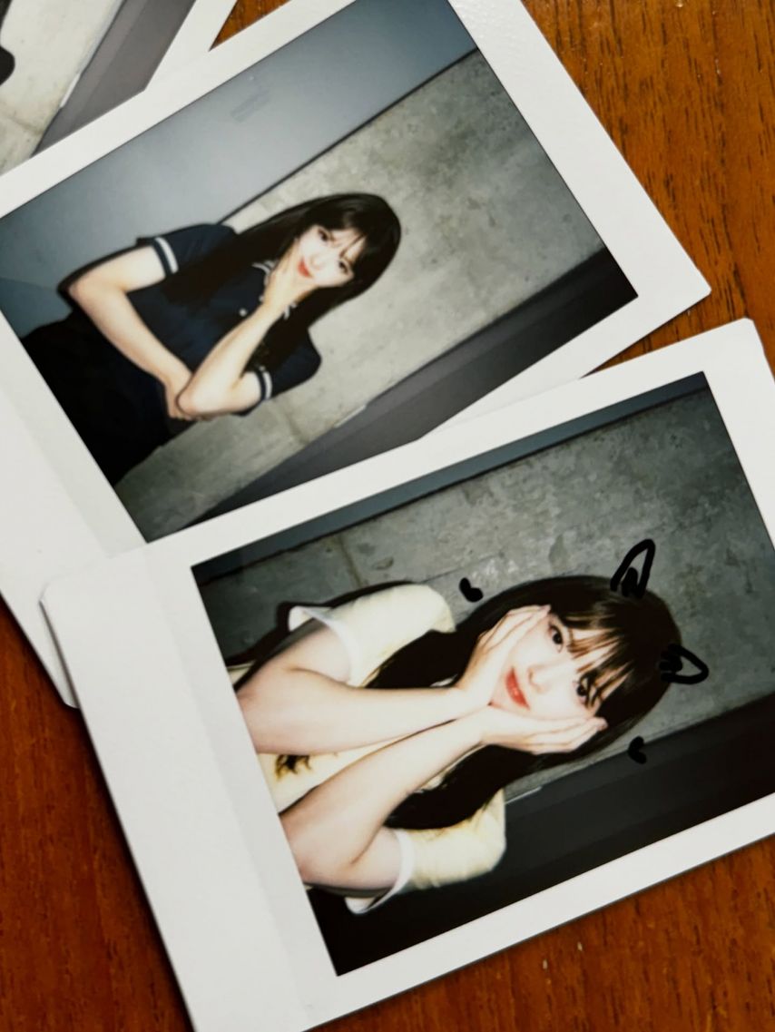 노정의 인별